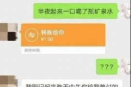 莆田讨债公司如何把握上门催款的时机